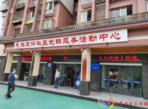 微信截图_20211217095544