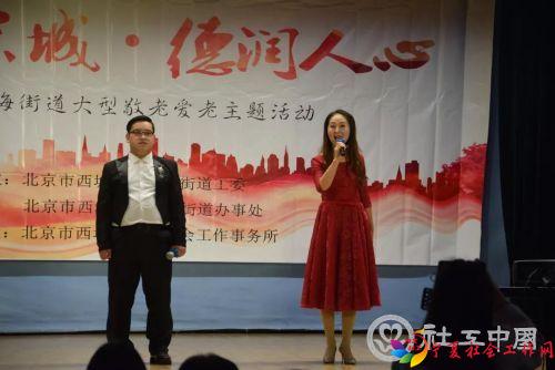 微信图片_20181018090104