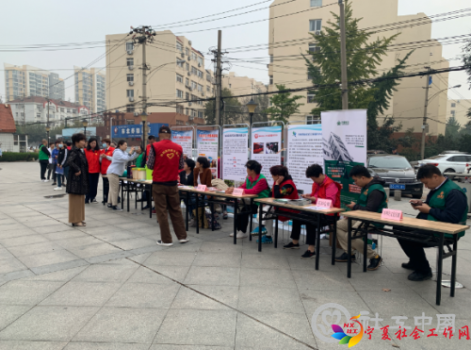 微信截图_20211020101346