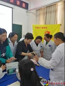 微信图片_20181102144732