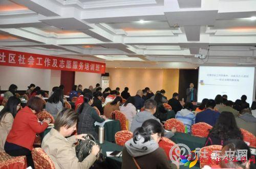 微信图片_20181018085220