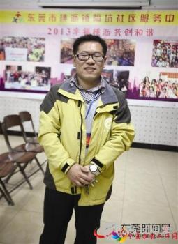 王伟 东莞时报记者 陈栋 摄