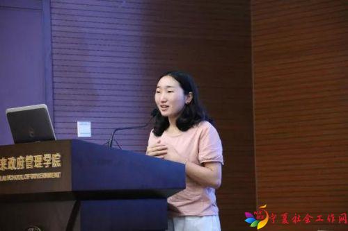 微信图片_20180709133717