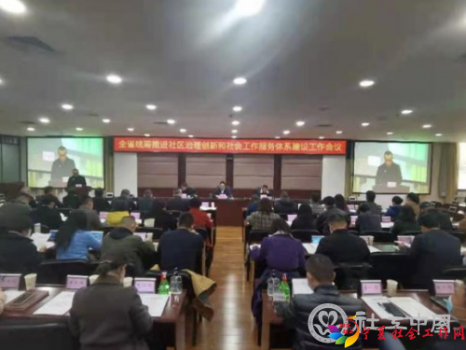 微信截图_20211217095518