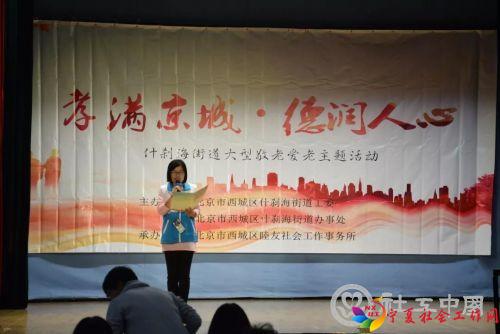 微信图片_20181018090058
