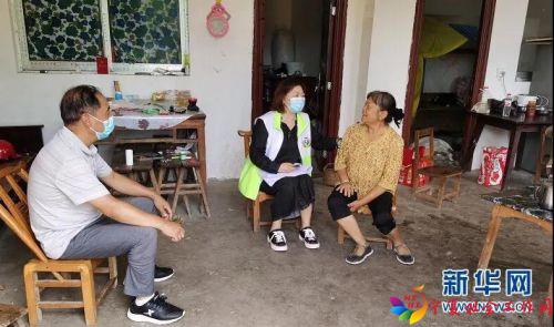 微信图片_20210908095105