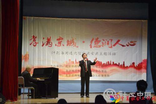 微信图片_20181018090101