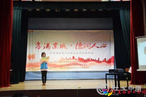 微信图片_20181018090108