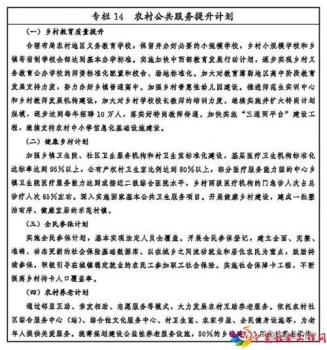微信图片_20180928094444