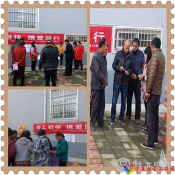 社工讲解宣传单页