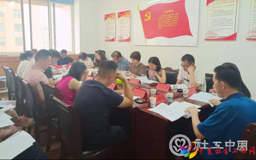 微信图片_20210706101538