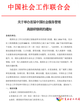 J2%@CUBT98ACZ2Z5TQATE}L