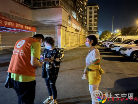 图片11