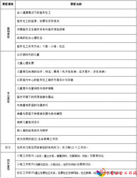 E7B0ID_T6I[J@SDXQYC6$KW