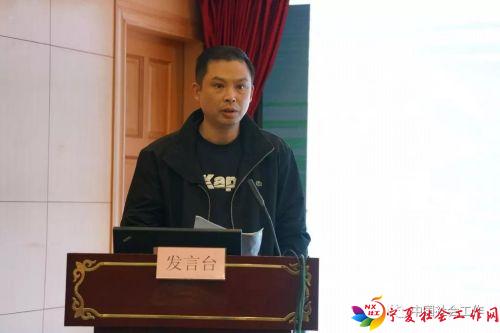 微信图片_20181115094220