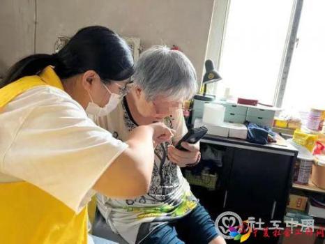 微信图片_20221011103158