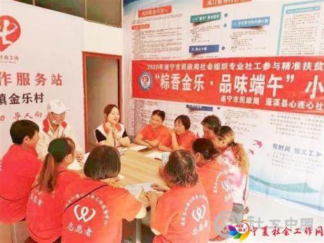 微信图片_20210706095123