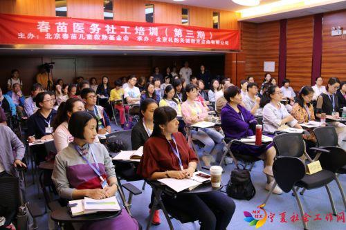 第三期-多人照170509