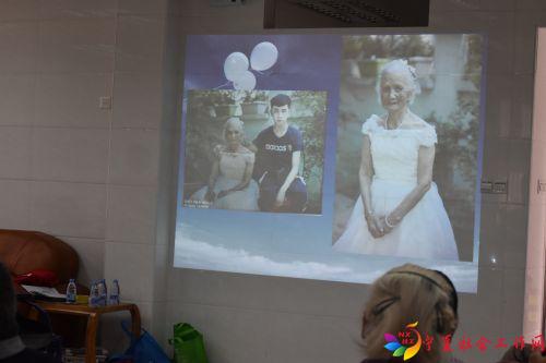 一位高龄老人的照片分享