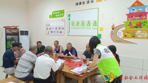 德颐善社工为困境老人提供适老化改造资源支持