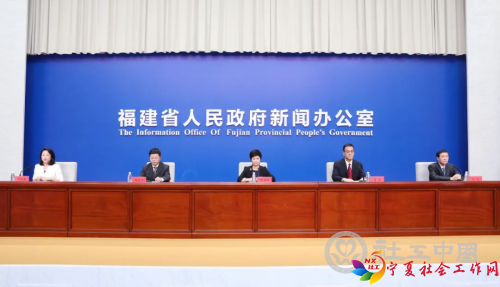 W020211013300124436729