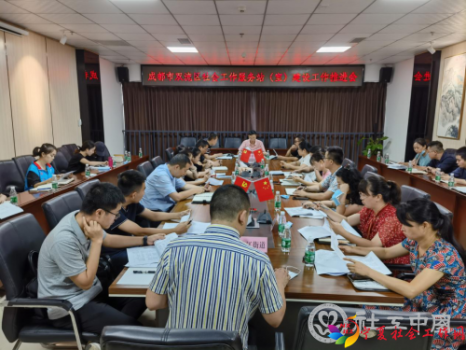 微信图片_20210706101550