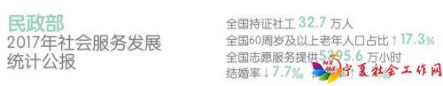 微信图片_20180830091821