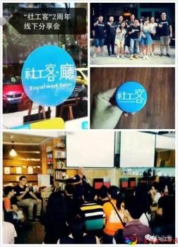 微信图片_20170906094559