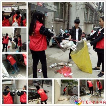 打扫活动照片.jpg