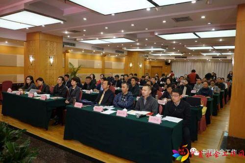 微信图片_20181115094124