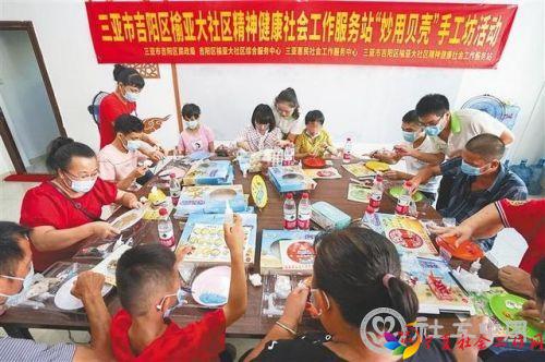 微信图片_20210713095545