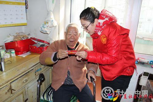 王旭：顺义区旺泉街道西辛第一社区居委会社工