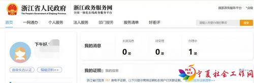 微信图片_20210701102550