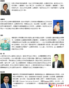 J)JM~]SCJ{X0U~)JYIXHAMF