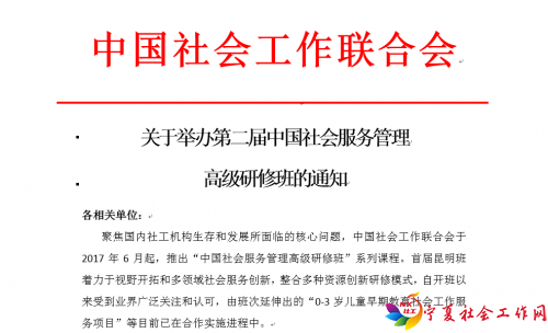 I4V%1FX)2]@95E]_NEXYV88