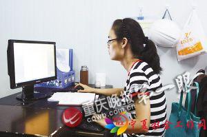 北师大毕业心理学女博士重庆江北工地当社工 - 中国社工时报 - 中国社会工作人才服务平台