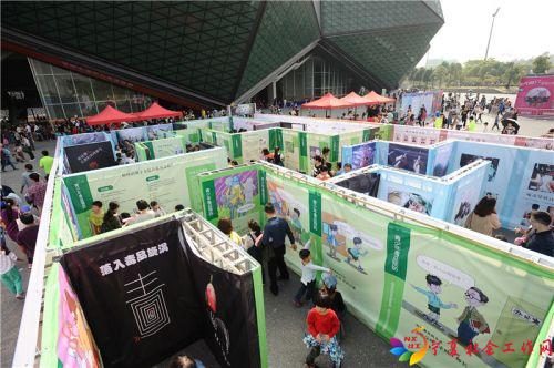 火爆缉毒迷宫现场