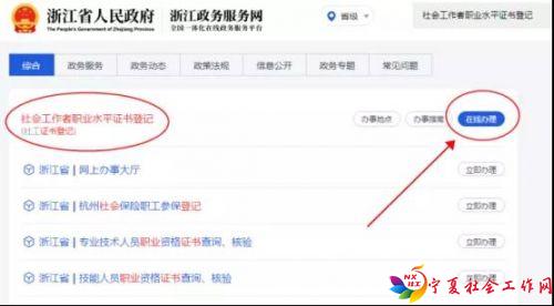 微信图片_20210701102353