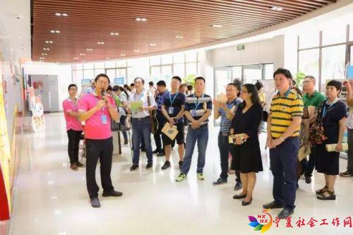 微信图片_20170822135857