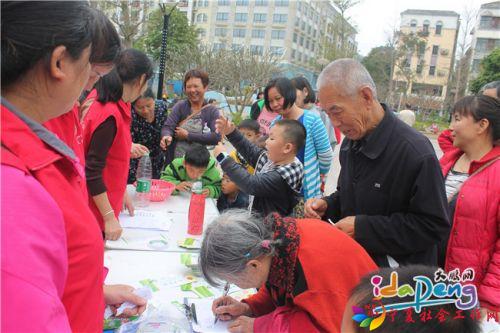 IMG7427eac8169a4400777395