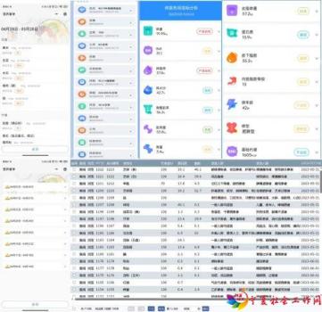 dcfd3cd6571b5cad394331ef0b53839