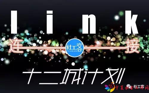 微信图片_20170906094610