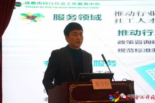 微信图片_20181115094411