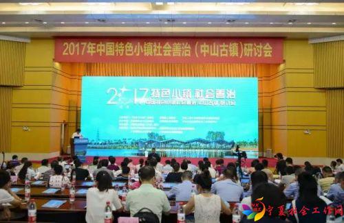 微信图片_20170822135853