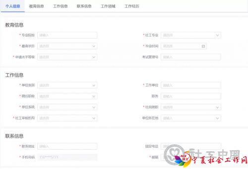 微信图片_20210701102437