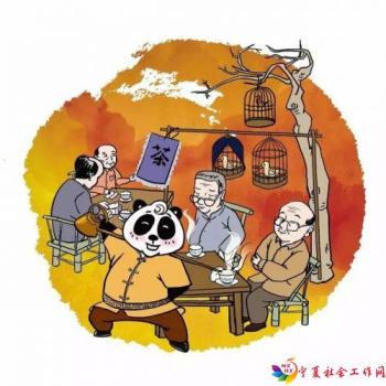 微信图片_20170816094717