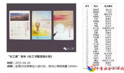 微信图片_20170906094526