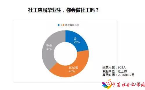 微信图片_20170906094501