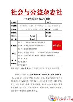 未命名1649899003