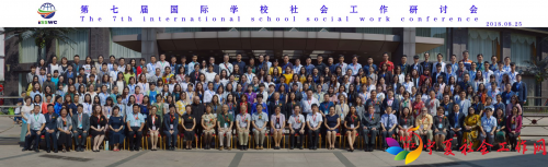 QQ图片20180826110735